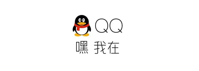 最新获取QQ昵称API接口长期有效-大方博客