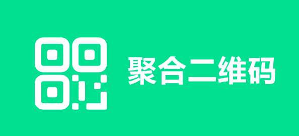 QQ微信支付宝生成聚合收款码源码-大方博客