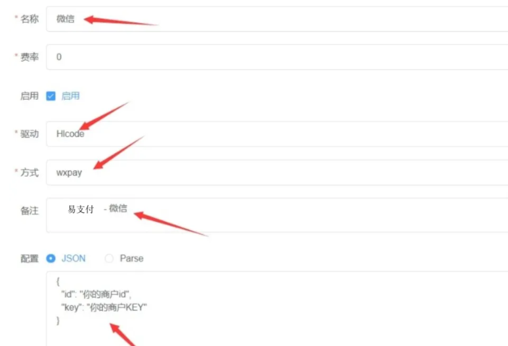 QQ_1732554083420