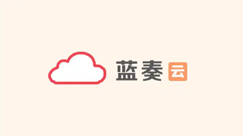PHP 蓝奏云网盘直链解析接口源码(最新优化版)-大方博客