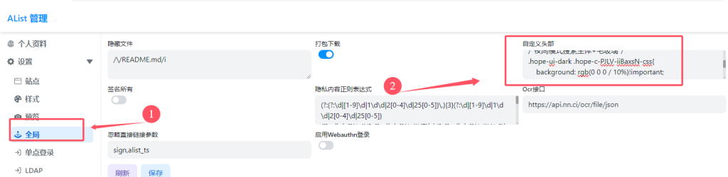 QQ_1733414337097