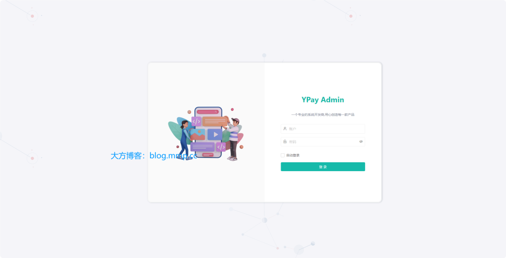 QQ_1740659404058
