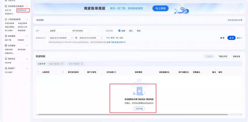 4aa6330d541fcd5ce8c98afbd582ef4c